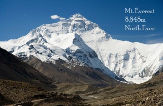 Mt. Everest North/South Side